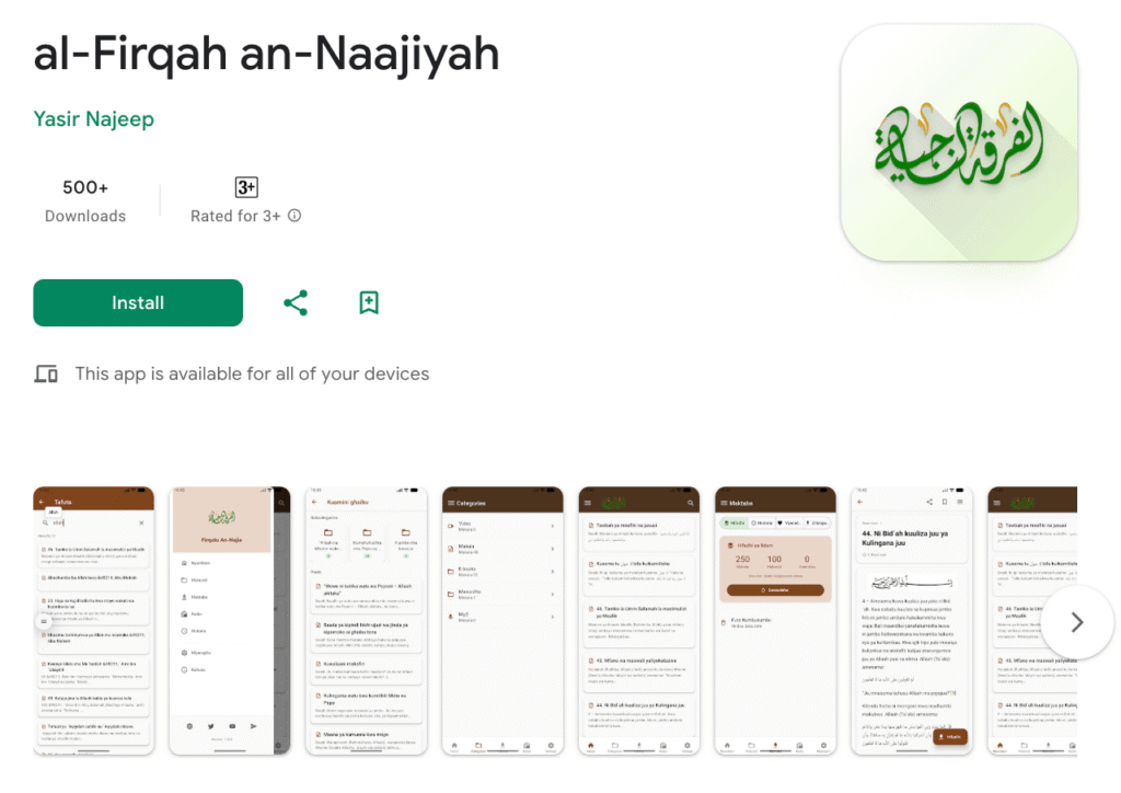Firqatunajia Main App